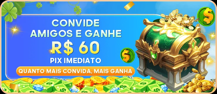 PGGO