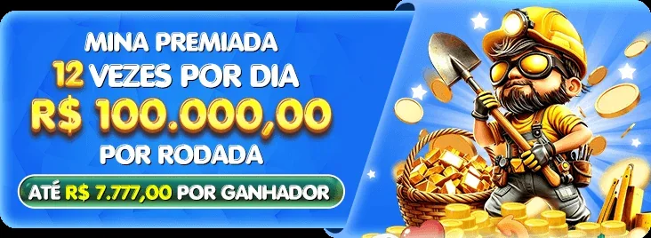 PGGO