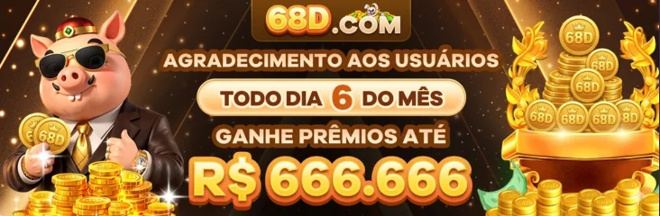 PGGO