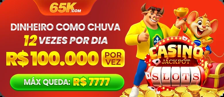PGGO