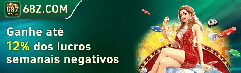 PGGO