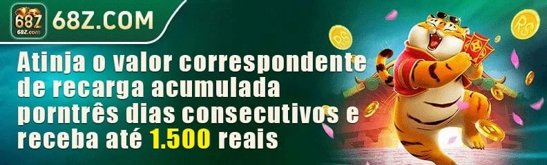 PGGO