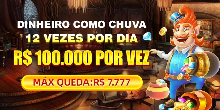 PGGO