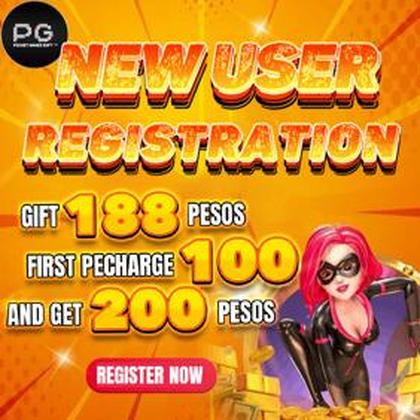 PGGO