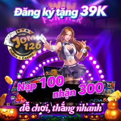 PGGO