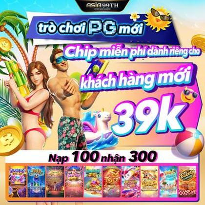 PGGO