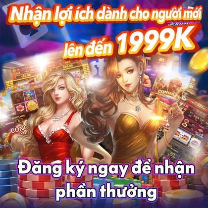 PGGO