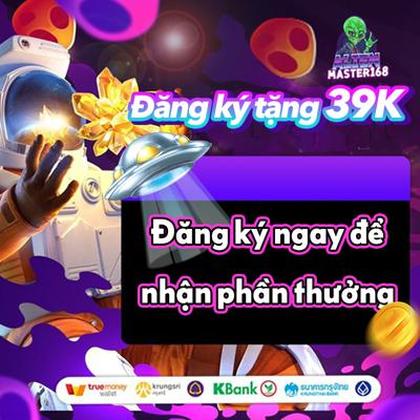 PGGO