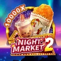 PGGO
